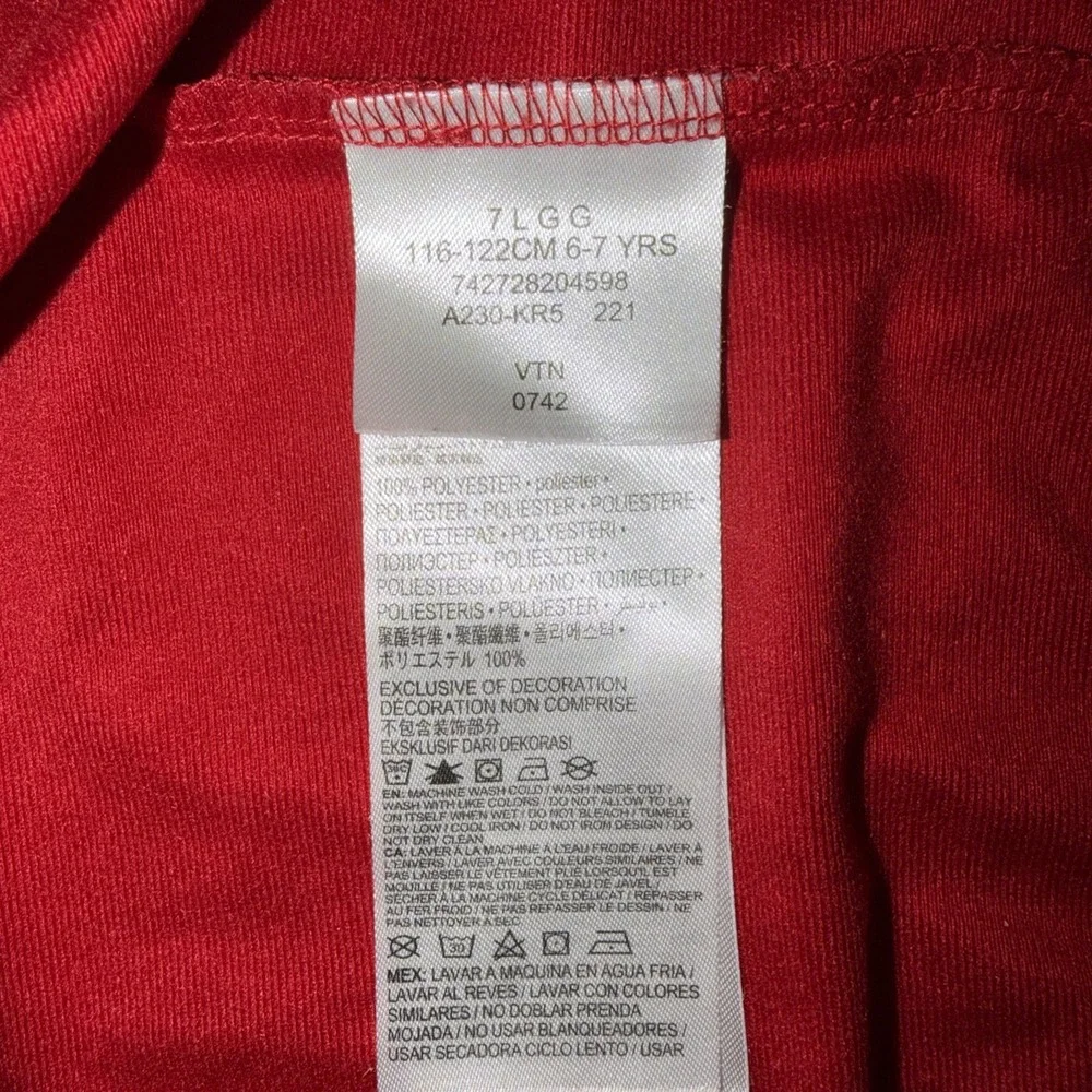 Air Jordan Jacket Sz 6-7 Youth Boys Kids Track Athletic Red Jumpman